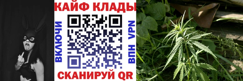 Все наркотики Нерюнгри АМФЕТАМИН А ПВП МЕФ Бошки Шишки