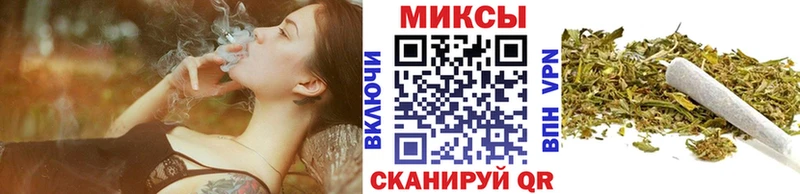 Бутират 1.4BDO  Нерюнгри 