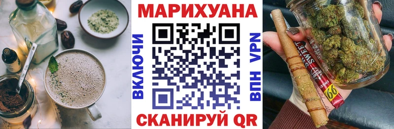 Еда ТГК конопля  площадка телеграм  Нерюнгри  купить наркотики цена 