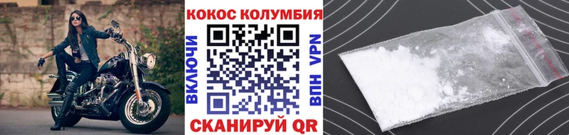 kraken как зайти  Нерюнгри  COCAIN Перу 