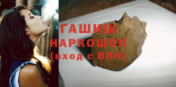 jwh Балахна