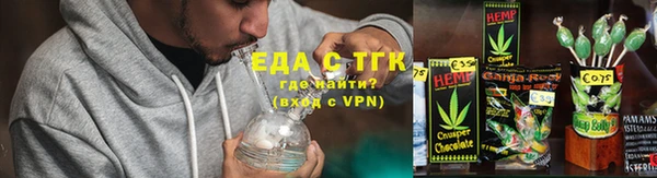бошки Баксан