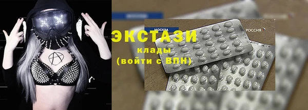 марихуана Балабаново
