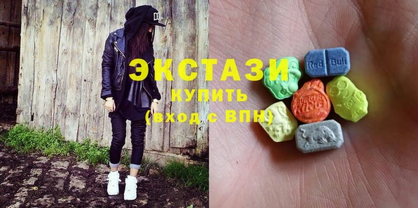 бошки Баксан