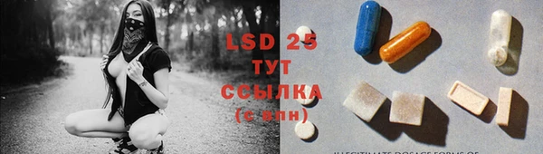 jwh Балахна