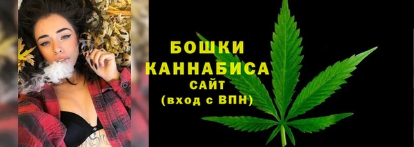 бошки Баксан
