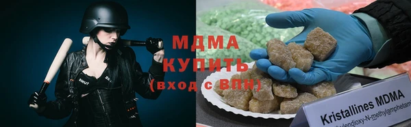 марихуана Балабаново