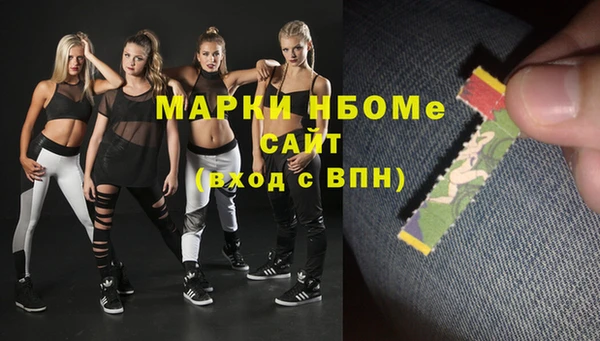герыч Белоозёрский