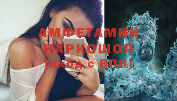 jwh Балахна