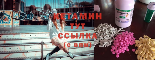 jwh Балахна