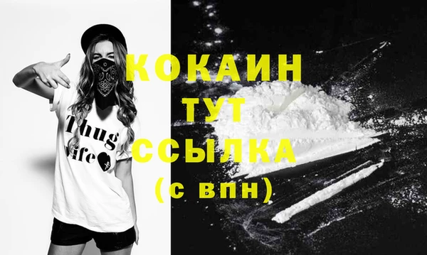 jwh Балахна