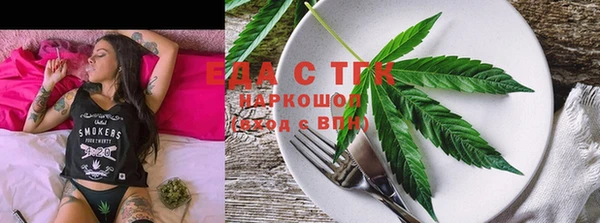 бошки Баксан