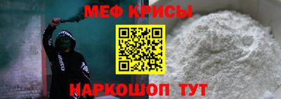 стафф Конаково