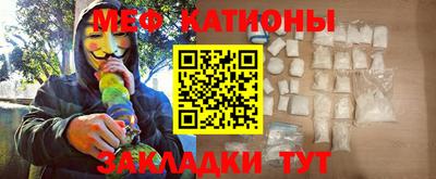 мдпв Коммунар