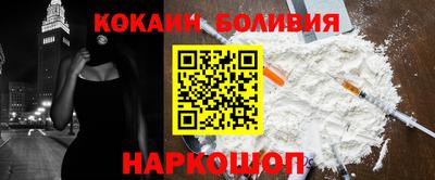 мдпв Коммунар
