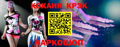мдпв Коммунар