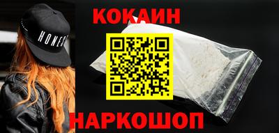 сатива Белореченск