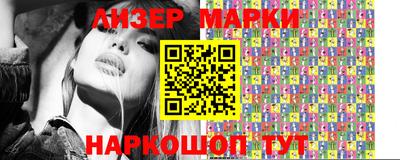 прущая мука Комсомольск-на-Амуре