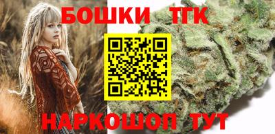 прущая мука Комсомольск-на-Амуре