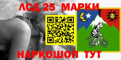 прущая мука Комсомольск-на-Амуре