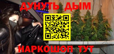 мдпв Коммунар