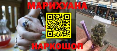 прущая мука Комсомольск-на-Амуре
