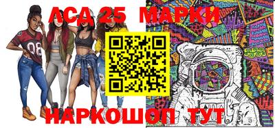 мдпв Коммунар
