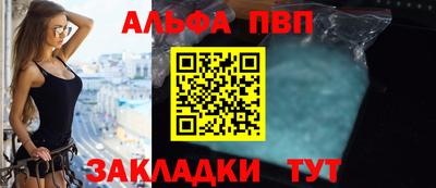 мдпв Коммунар