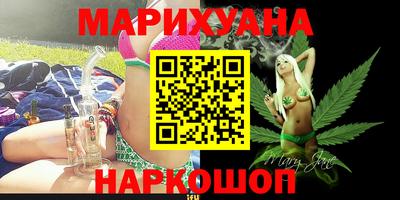 стафф Конаково