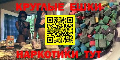 стафф Конаково