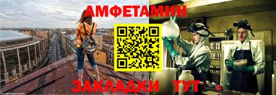 мдпв Коммунар