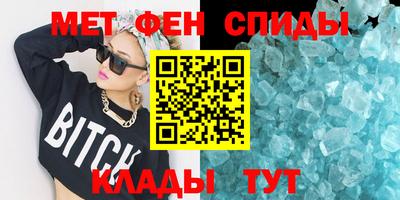 прущая мука Комсомольск-на-Амуре