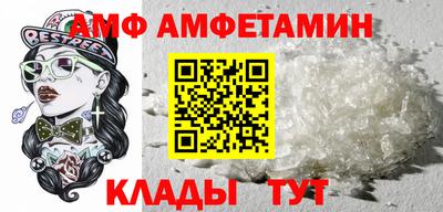 прущая мука Комсомольск-на-Амуре