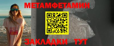 мдпв Коммунар