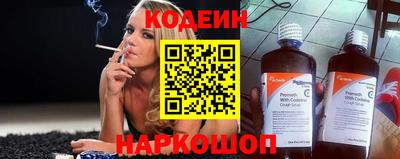 прущая мука Комсомольск-на-Амуре