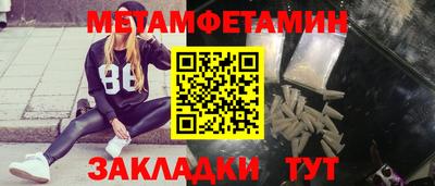 мдпв Коммунар