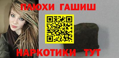 мдпв Коммунар