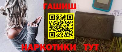 стафф Конаково