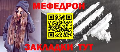 мдпв Коммунар