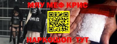 мдпв Коммунар