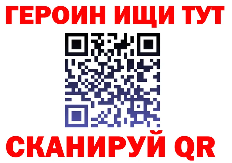 Cocaine VHQ tor даркнет MEGA Нерюнгри