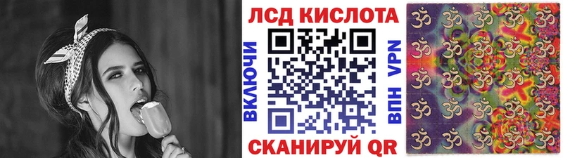 купить   Нерюнгри  Марки NBOMe 1500мкг 