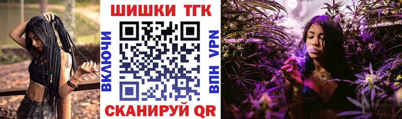 МАРИХУАНА индика  blacksprut ССЫЛКА  Нерюнгри 